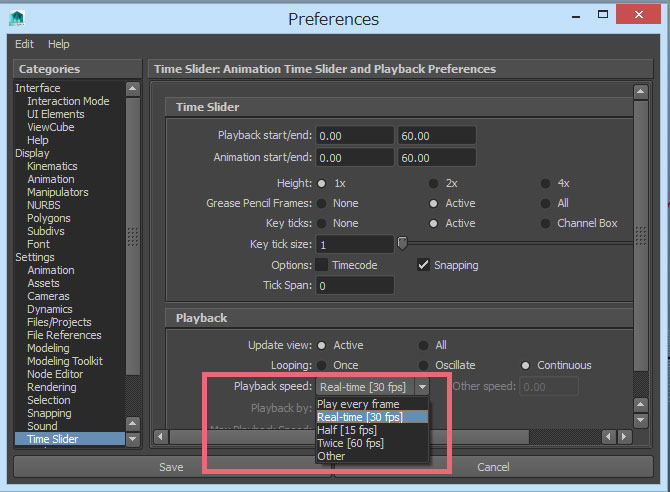 Maya アニメーションのフレームレートや再生速度などプリファレンスでの設定について ワタオユム Mayaやafter Effects Photoshop等映像制作ソフト自習ノート